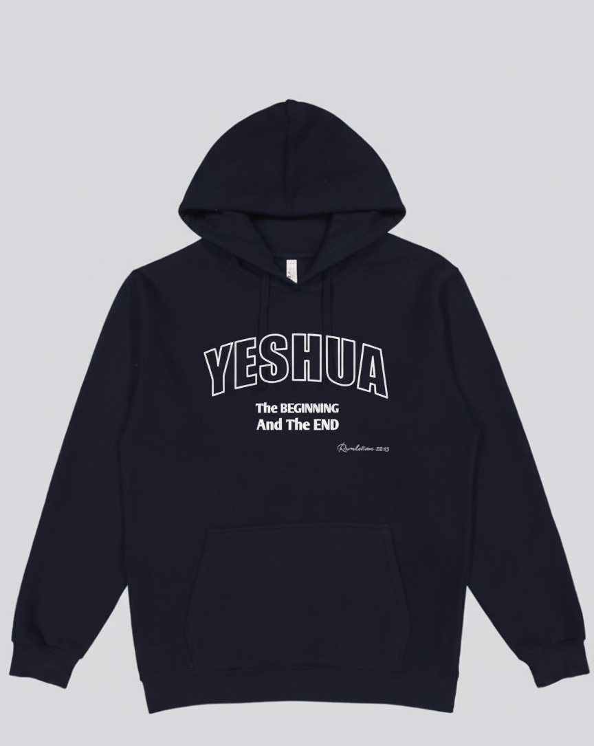 YESHUA Hoodie – “The Beginning & The End” | Unisex Fleece Pullover