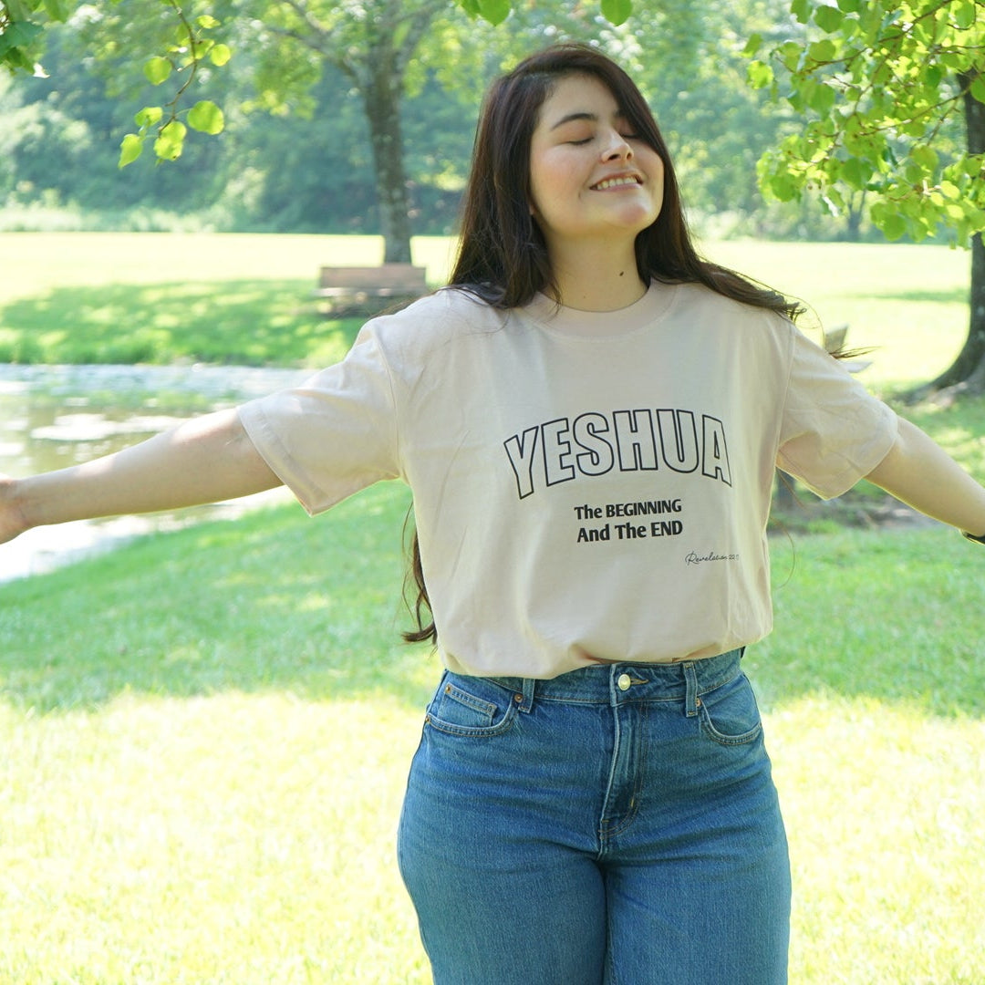 YESHUA – The Beginning and The End | Women's Loose Style Tee