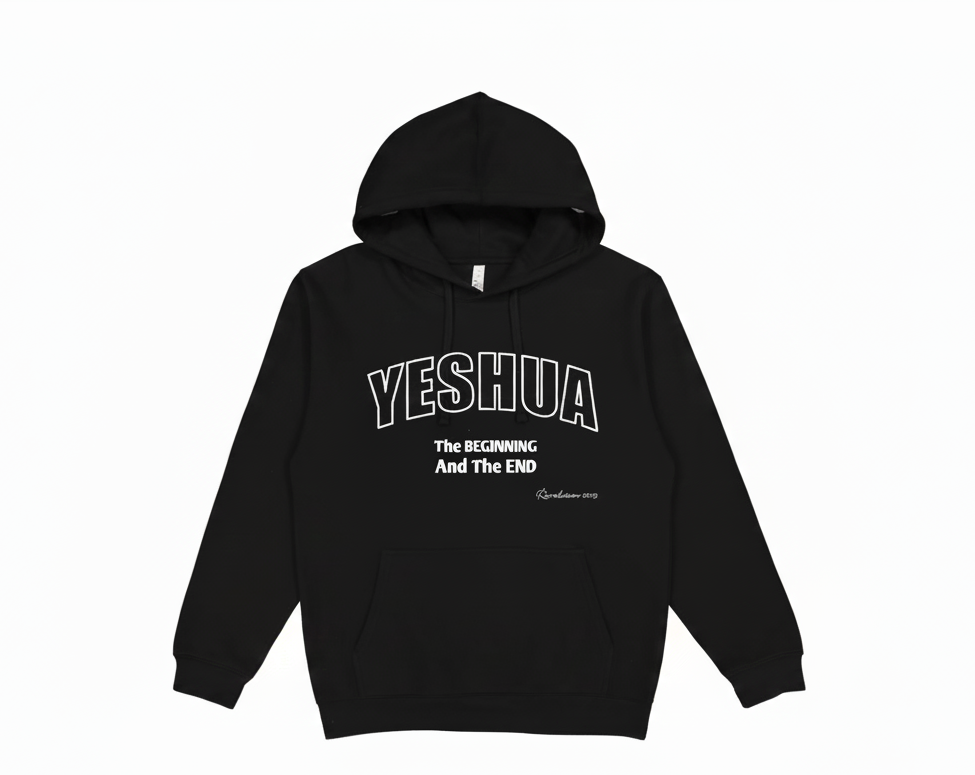 YESHUA Hoodie – “The Beginning & The End” | Unisex Fleece Pullover